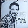 Martinho Da Vila - Memórias De Um Sargento De Milícias (LP, Album, Reissue, Stereo) - Very Good Plus (VG+) / Very Good Plus (VG+)