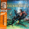 John Barry - 007 サンダーボール作戦 = Thunderball (Original Motion Picture Soundtrack) (Vinyl, LP, Album) Good Plus (G+) / Very Good (VG)