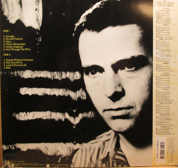 Release: Peter Gabriel-Vinyl-Japan-1988-VJL-162-12988154