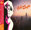Various - Call Me Tonight = コール・ミー・トゥナイト 主題歌 (12