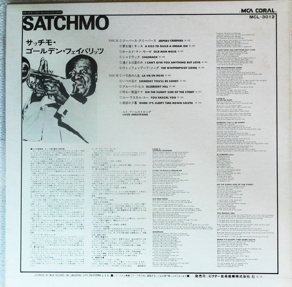 Release: Satchmo's Golden Favorites-Vinyl-Japan-1975-MCL-3012-13503081