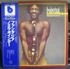 Noel Pointer - Phantazia (Vinyl, LP, Album, Stereo) Very Good Plus (VG+) / Very Good Plus (VG+)
