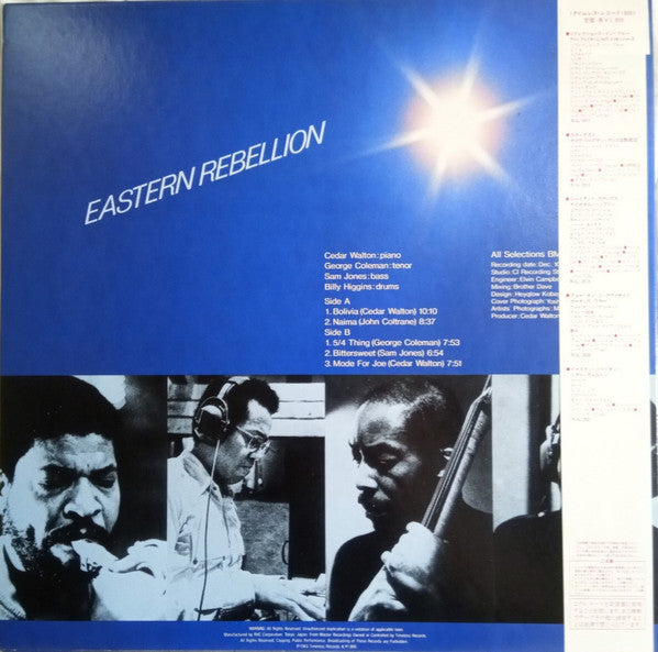 Master Release: Eastern Rebellion by Cedar Walton