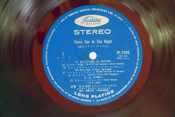 Tenor Sax In The Night