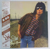 Yoji Izumi - Don't Be Blue (LP, Album) - Good Plus (G+) / Very Good (VG)