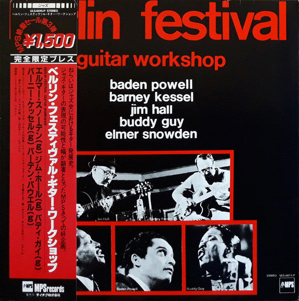 Release: Berlin Festival Guitar Workshop-Vinyl-Japan-1982-ULS-6015-9-23601815