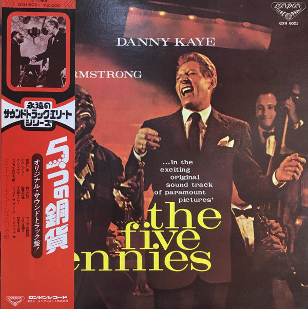The Five Pennies = 5つの銅貨