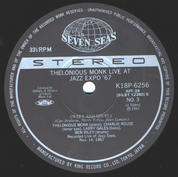 Live At Jazz Expo '67