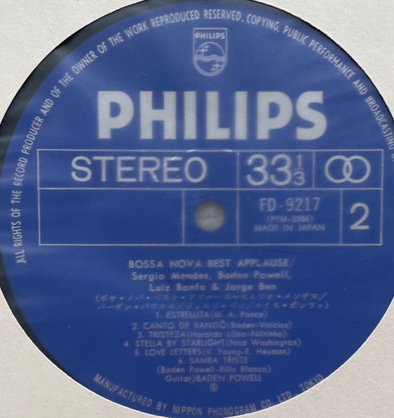 Bossa Nova Best Applause