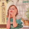 Buddy DeFranco Quintet - Sweet And Lovely (Vinyl, LP, Album, Reissue, Mono) Very Good Plus (VG+) / Very Good Plus (VG+)