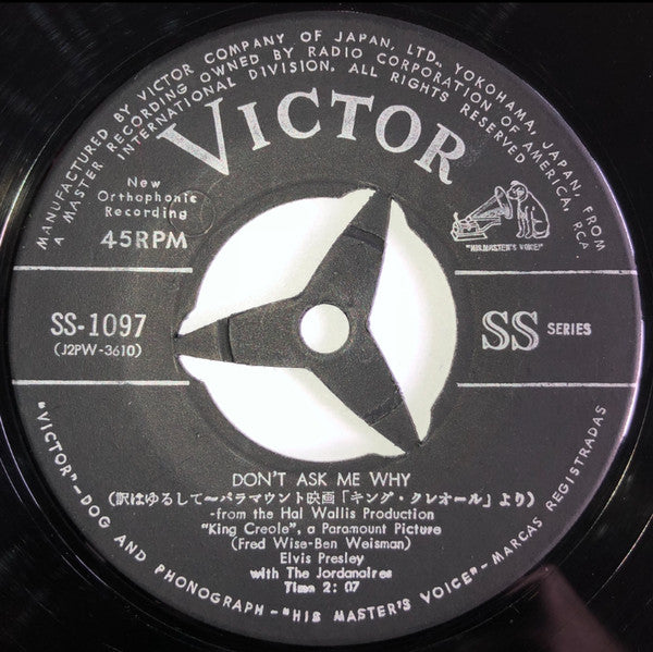 Hard Headed Woman / Don't Ask Me Why