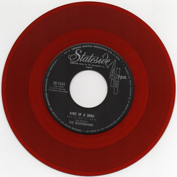 Master Release: Kind Of A Drag / You Make Me Feel So Good by The Buckinghams
