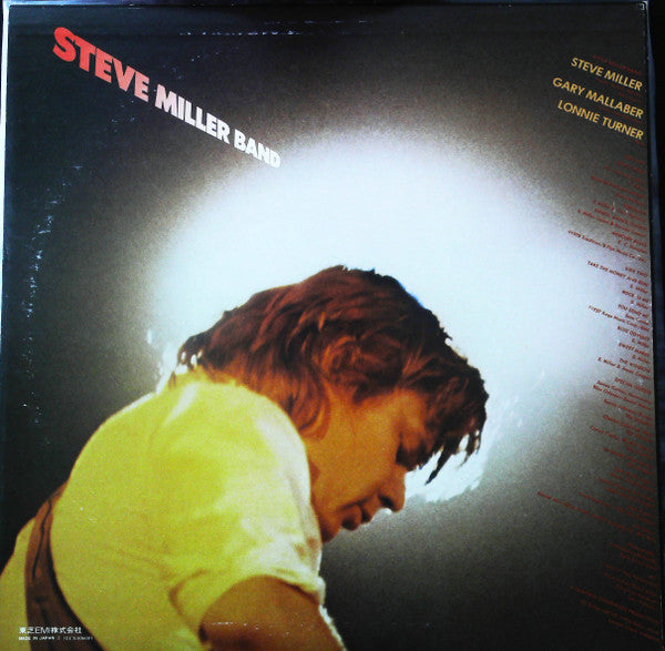 Release: Fly Like An Eagle-Vinyl-Japan-1976-ECS-80600-30499684