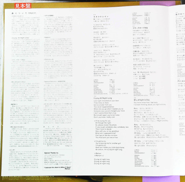 Portrait = ポートレイト