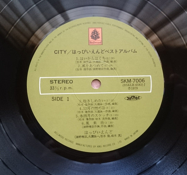 City - Happy End Best Album