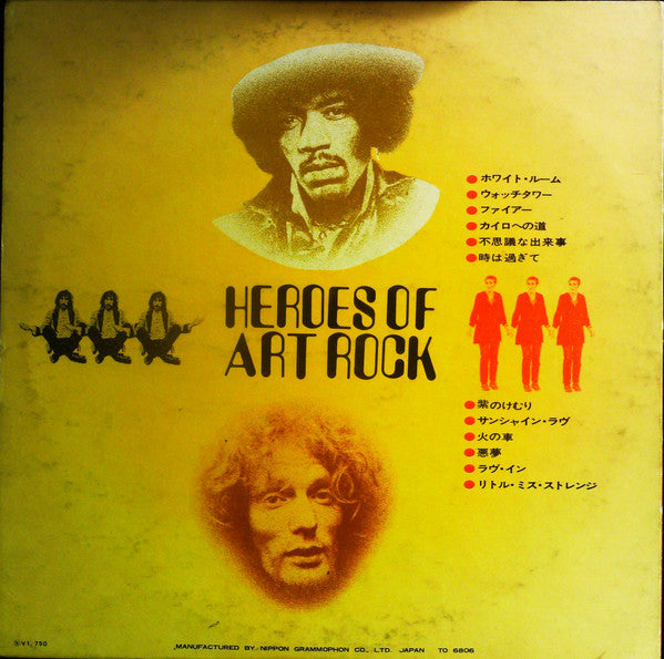 Heroes Of Art Rock