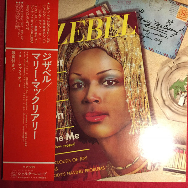 Master Release: Jezebel by Mary McCreary