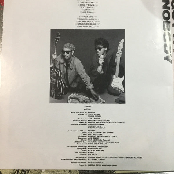 Master Release: Got A Feeling by Nobody (14)