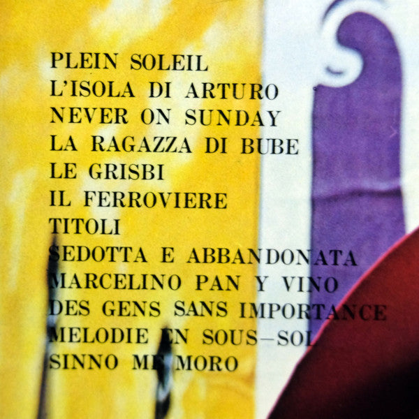 Mood In Screen 1 = ムード・イン・スクリーン* 1