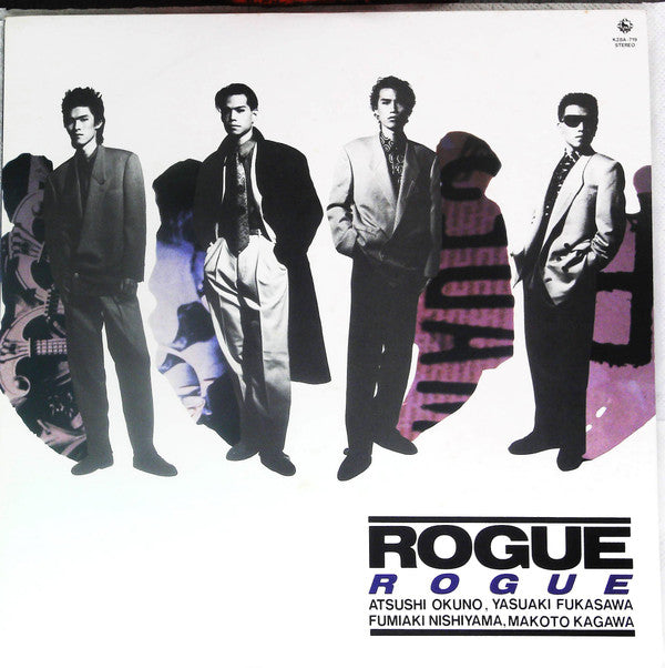 Master Release: Rogue by Rogue (12)