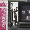 Manhattans - Greatest Hits (LP, Compilation, Special Edition, Stereo) - Very Good Plus (VG+) / Very Good Plus (VG+)