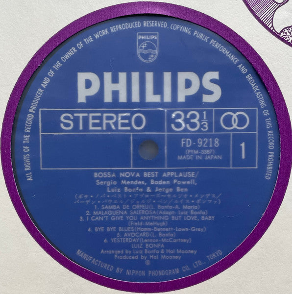 Bossa Nova Best Applause