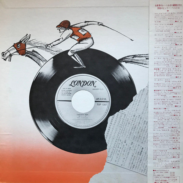 Rock Around The World