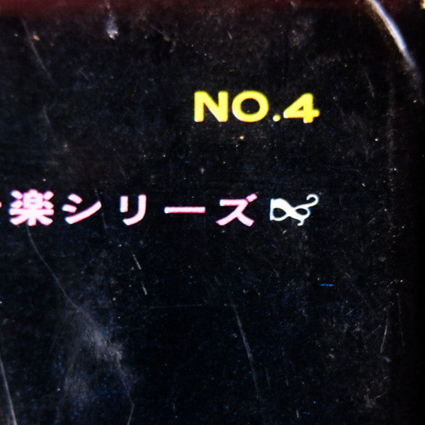 Deluxe In Nat King Cole