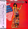 Joe Loss & His Orchestra - Non-Stop Big Band Bossa (Vinyl, LP) Very Good (VG) / Good Plus (G+)