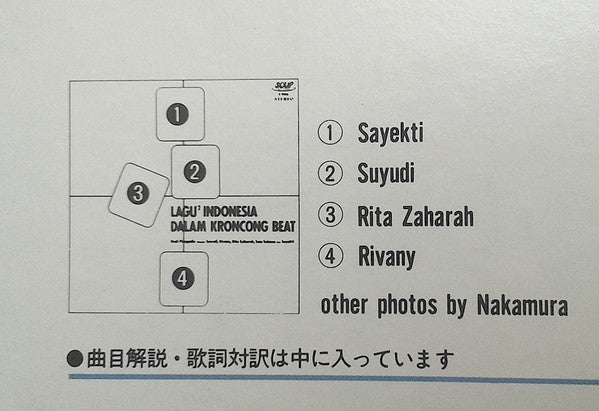 Lagu² Indonesia Dalam Kroncong Beat