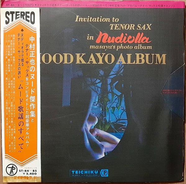 Invitation To Tenor Sax In Nudiolla (Moodkayo Album)