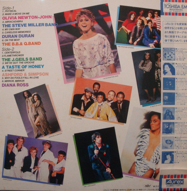 Release: The Best Of Dance Contemporary-Vinyl-Japan-1982-ECS-81547-13424021