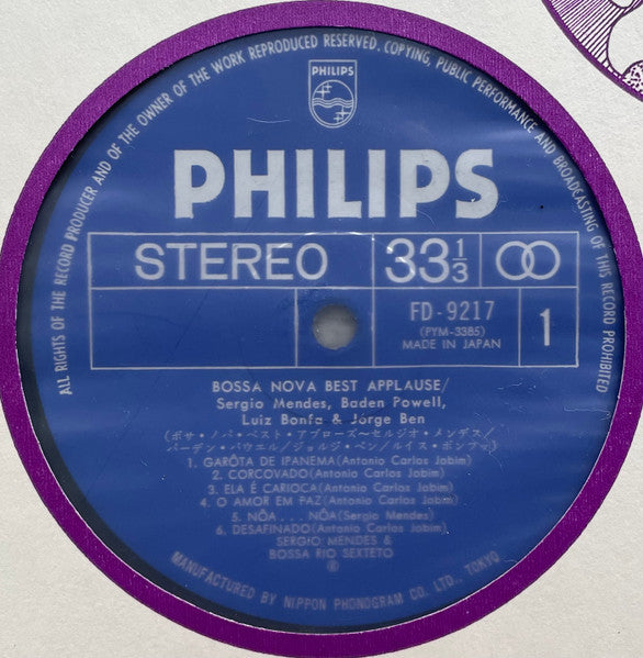 Bossa Nova Best Applause