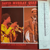 David Murray Quartet - Last Of The Hipman (Vinyl, LP, Album, Reissue) Very Good (VG) / Very Good (VG)