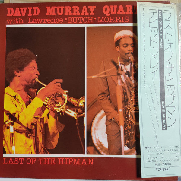 Release: Last Of The Hipman-Vinyl-Japan-1983-VPA 129, DIW 1093-25097209