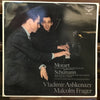 Wolfgang Amadeus Mozart - Sonate For 2 Pianos In D, Kv 448 / Andante And Variations For 2 Pianos, 2 Cellos And Horn/ Etude In Form Of A Canon, Op. 56, No. 4 (Arr. Debussy) (LP) - Very Good (VG) / Very Good Plus (VG+)