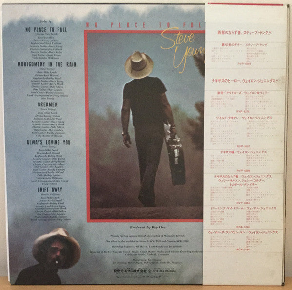 Release: No Place To Fall-Vinyl-Japan-1978-RVP-6291-11923647