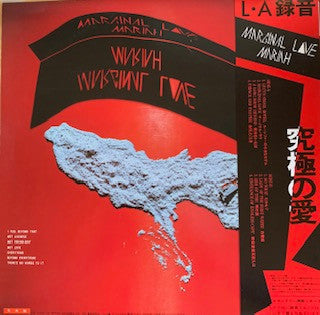 Release: Marginal Love-Vinyl-Japan-1981-YF-7036-B-15935710