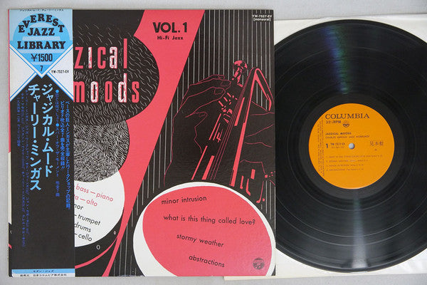 Release: The Jazz Experiments Of Charlie Mingus-Vinyl-Japan-1975-YW-7527-EV-10074725