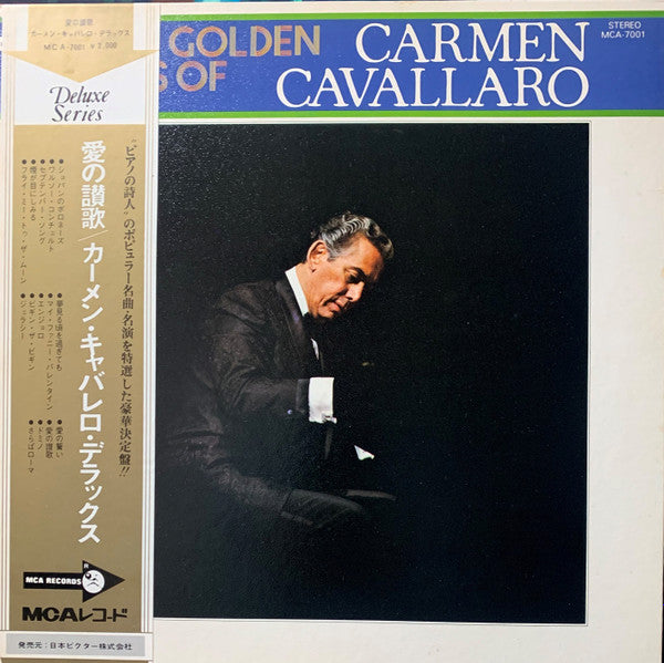 The Golden Hits Of Carmen Cavallaro