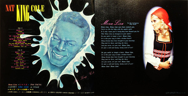 Deluxe In Nat King Cole