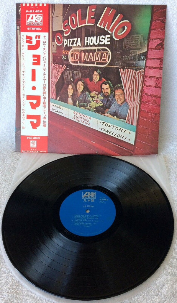 Release: Jo Mama-Vinyl-Japan-1970-P-8148A-14581184