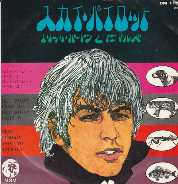 Release: Sky Pilot-Vinyl-Japan-1968-DM-1160-24489044