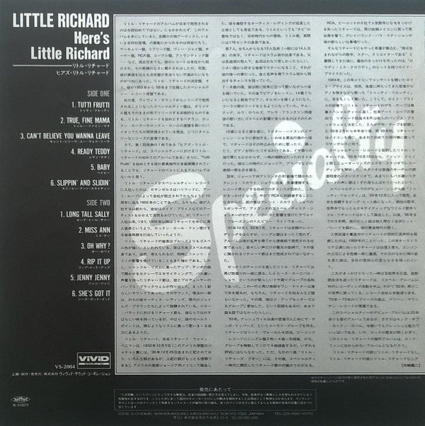 Here's Little Richard