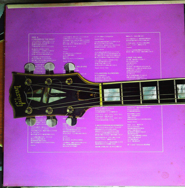 Six Strings Nine Lives