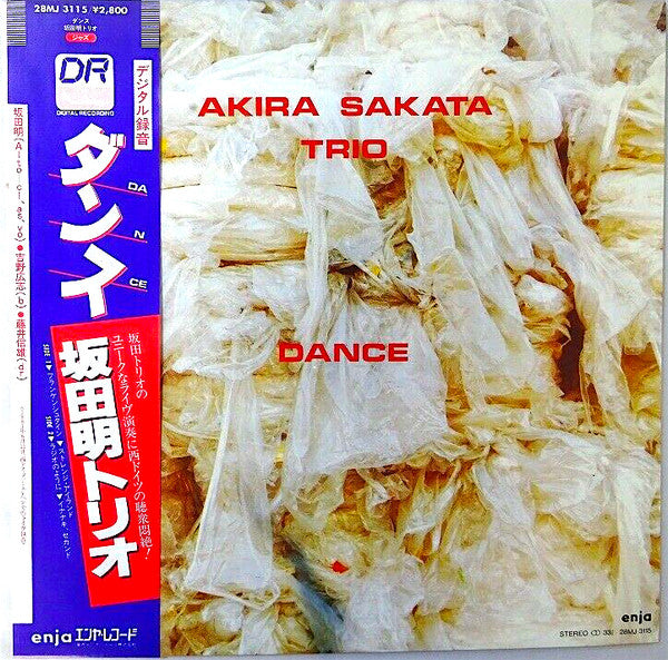 Master Release: Dance by Akira Sakata Trio