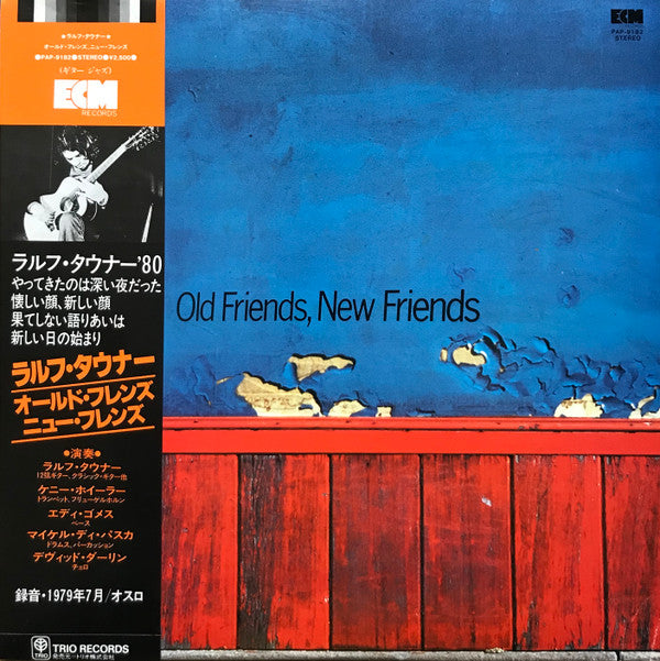 Old Friends, New Friends