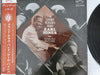 Earl Hines - The Grand Terrace Band (LP, Compilation, Mono) - Very Good (VG) / Very Good (VG)