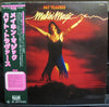 Pat Travers - Makin' Magic (Vinyl, LP, Album, Promo) Very Good Plus (VG+) / Very Good (VG)