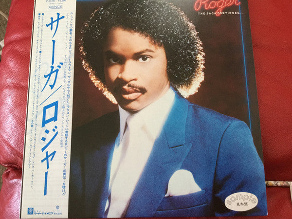 The Saga Continues...